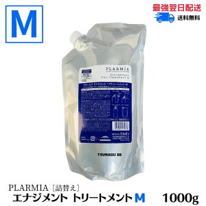 |Cg3{I}\ԁ~{ v[~A GiWg wAg[gg 1000gsMt lߑւ ~{ Tꔄi eꔄ PA L XJvPA ~{@v[