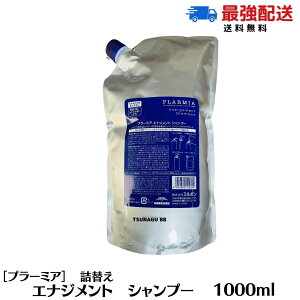 |Cg3{I10/30`11/1~{ v[~A GiWg Vv[ 1000ml lߑւ Tꔄi eꔄi  PA L XJvPA@~{Vv[ v[~A