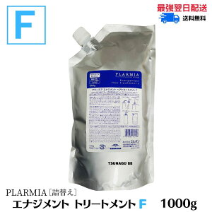 |Cg3{I}\ԁ~{ v[~A GiWg g[gg 1000gyFz lߑւ g[gg ~{ Tꔄi eꔄ milbon PA L XJvPA