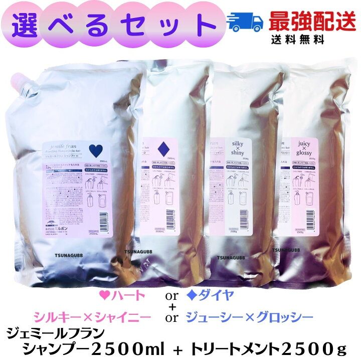 楽天市場】【ブラックフライデー限定！P3倍！さらに抽選で100 