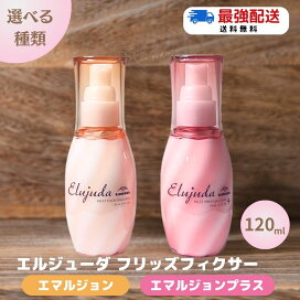 楽天市場】☆ポイント7倍！14日20時〜☆【送料無料/3本セット 