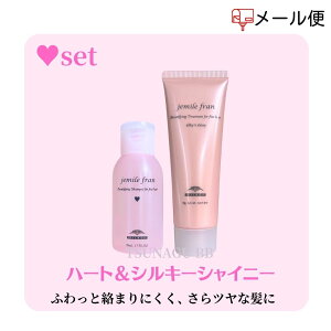 |Cg3{I20`y/IׂZbgz ~{ WF~[t Vv[ 50ml {g[gg 50g n[gVL[ / _CObV[ eꔄ Tꔄi ~