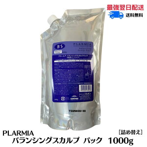 |Cg3{I11/11܂Łyz ~{ v[~A oVOXJvpbN 1000g lߑւ Tꔄi eꔄi  PA XJvPA@~{v[~A