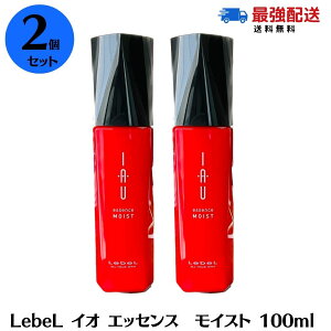 |Cg3{I}\ԁy2Zbgzx CI GbZX CXg 100ml wAg[gg 􂢗Ȃg[gg eꔄi Tꔄi IAU LebeL@wA~N