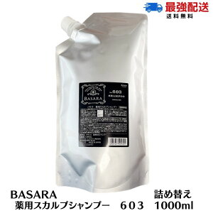 }\I|Cg10{ NVG oT Vv[ 1000ml lߑւ Vv[ PA XJvPA pVv[ L jIC ΍ Kracie Salon l֗p tB 1L Y j