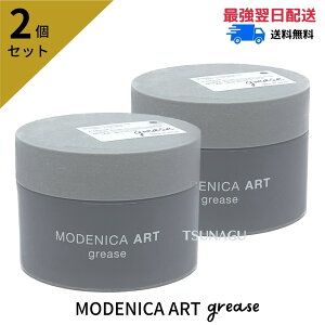yziJm fjJ A[g O[X 90g@쐻 NAKANO modenica X^CO n[hO[X EOPA Y fjJA[gO[X