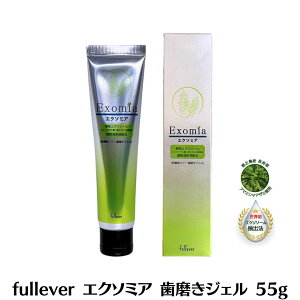 |Cg5{!420`y[ցz FSHOP [fullever]@to[ GN\~A WF 55g 1@ AזEt GN\\[ V}AU~ EXOMIA oPA I[PA V\h C