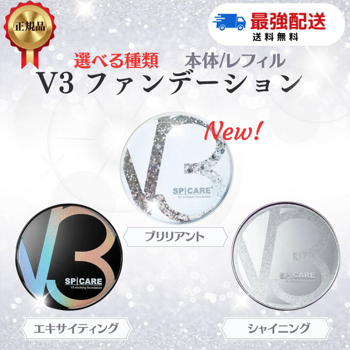 楽天市場】【お買い物マラソン期間限定！ポイント2倍】【シリアルあり  