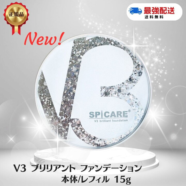 楽天市場】【お買い物マラソン期間限定！ポイント2倍】【シリアルあり 