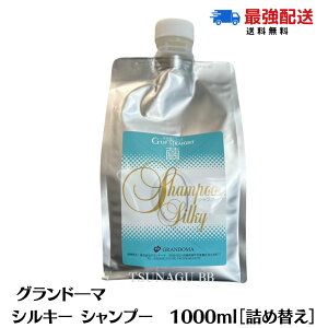 Oh[} VL[ Vv[1000ml wAPA Tꔄi VNA~m_@lߑւ tB e