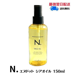 |Cg2{I10/30`11/1mivn iv N. Gkhbg VAIC 150ml [napla] Gkhbg Ȃg[gg wAIC Tꔄi AEgoX eꔄi IC e