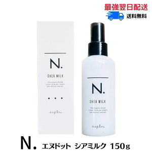 10/18܂ŁI|Cg3{ iv N. Gkhbg VA~N 150g 1{ [napla] Ȃg[gg wA~N AEgoXg[gg Tꔄi AEgoX eꔄi eꔄ