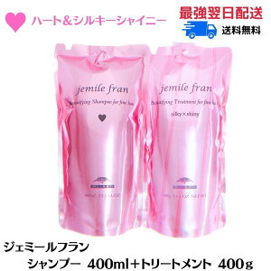 |Cg3{yZbg z ~{ WF~[t Vv[ g[gg n[g 400ml + VL[VCj[ 400g lߑւ lւ Tꔄi jemile fran~{ Vv[ g