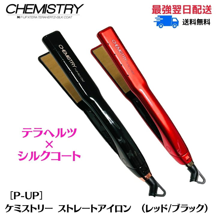 楽天市場】【5,000円オフクーポン有！お買い物マラソン期間限定 