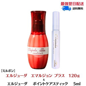 |Cg3{IX[p[Z[聚yz~{ GW[_ G}W{ 120g 1{ |CgPAXeBbN 15ml 1{ Zbg wAPA ~N G}WvX wA~