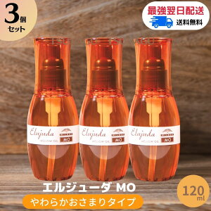 y/3{Zbgz~{ fB[ZX GW[_ MO 120ml X^CO wAIC wAPA 􂢗Ȃg[gg IC ^Cv g[gg Tꔄi e