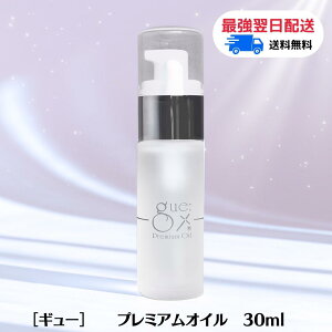 M[ v~AIC 30ml Tꔄi eIC SgIC p}bT[W ێ Ă V~ XLPA gue: