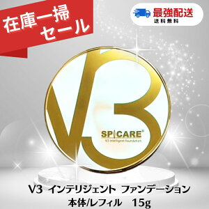 ݌Ɉ|ʉiyׂ{ortBzyz mSPICAREn XsPA V3 t@f[V GLTCeBO/ VCjO / uAg / CeWFg { tB 1