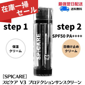 楽天市場】☆ポイント7倍☆ putelo プテロ AR エッセンス Uprise 