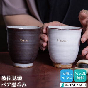  yA ۂ g C j LO a v[g Ԃ yAH g lC Mtg 2025  by MtgXciO