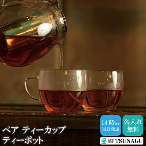  yA eB[Jbv & eB[|bg j C LO a v[g yAH ϔMKX lC Mtg 2025 j Ԃ zj Fl by MtgXciO