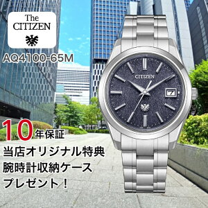 yݍ݌ɂzAQ4100-65M aq4100-65m | CITIZEN V`Y | THE CITIZEN UEV`Y | E550{ |XIWiTFrv[P[Xv[g