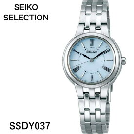 【現在在庫あり】SSDY037 ssdy037 | SEIKO セイコー