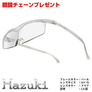 nYL[y | { 1.6{ | t[J[ p[ | Y̑傫 RpNg | YJ[ NAY u[CgJbg35 |yhV̓ Mtg IXXiz