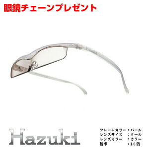 nYL[y | { 1.6{ | t[J[ p[ | Y̑傫 N[ | YJ[ J[Y u[CgJbg55 |yhV̓ Mtg IXXiz