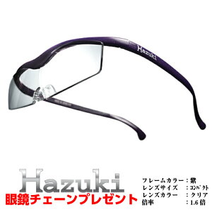 nYL[y | { 1.6{ | t[J[  p[v | Y̑傫 RpNg | YJ[ NAY u[CgJbg35 |yhV̓ Mtg IXXiz