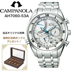 【期間限定キャンペーン開催中!!】AH7060-53A ah7060-53a | CITIZEN シチズン | CAMPANOLA カンパノラ | COMPLICATION ミニッツリピーター | CAL.6762 |