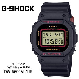 【現在在庫あり】DW-5600AI-1JR dw-5600ai-1jr | CASIO カシオ | G-SHOCK ジーショック | 世界的なプロサッカー選手イニエスタシグネチャーモデル