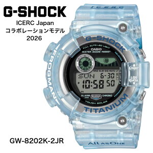 �y���ݍ݌ɂ���zGW-8202K-2JR gw-8202k-2jr | CASIO �J�V�I | G-SHOCK �W�[�V���b�N | ICERC Japan �R���{���[�V�������f�� 2026