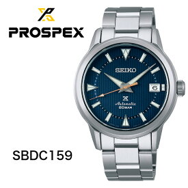 【現在在庫あり】SBDC159 sbdc159 | SEIKO セイコー | PROSPEX プロスペックス |