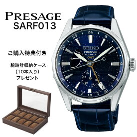 【現在在庫あり】SARF013 sarf013 | SEIKO セイコー | PRESAGE プレザージュ | More options