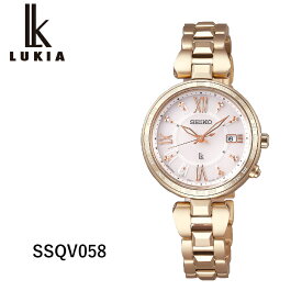 【現在在庫あり】SSQV058 ssqv058 | SEIKO セイコー | LUKIA ルキア