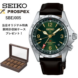SBEJ005の人気商品・通販・価格比較 - 価格.com