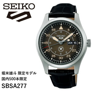 �y���ݍ݌ɂ���zSEIKO5�X�|�[�c SBSA277 ���J�j�J���@�������i�芪���j�x�ėY�l ���胂�f�� ���E����F4,000�{�i���������F500�{�j