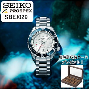 yݍ݌ɂzSBEJ029 sbej029 | SEIKO ZCR[ | PROSPEX vXybNX | ZCR[O[ouhRAVbvpf