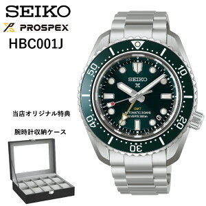 HBC001J hbc001j | SEIKO �Z�C�R�[ | PROSPEX �v���X�y�b�N�X | �Z�C�R�[�O���[�o���u�����h�R�A�V���b�v��p���f�� | ���T�F�r���v�r���v���[�{�b�N�X