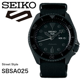 【現在在庫あり】SEIKO5スポーツ　SBSA025　メカニカル　自動巻（手巻つき）メンズ