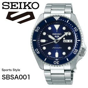�y���ݍ݌ɂ���zSEIKO5�X�|�[�c�@SBSA001�@���J�j�J���@�������i�芪���j�����Y