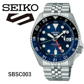 【現在在庫あり】SEIKO5スポーツ　SBSC003　メカニカル　自動巻（手巻つき）メンズ