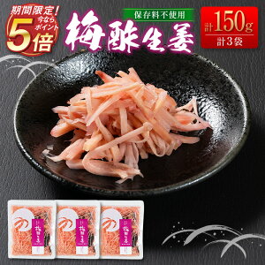 yȂ|Cg5{z ~|I Y Y ۑsgp Е y  i50g×3܁j  ܂  ٓ  傤 ȒP  { ̔_YyubNt