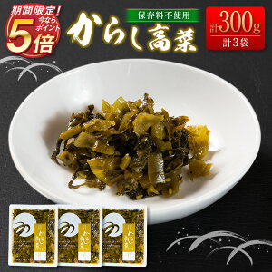 yȂ|Cg5{z 炵 Y Y ۑsgp Е [ y  i100g×3܁j  ܂  [߂ u ٓ  ɂ ȒP  {