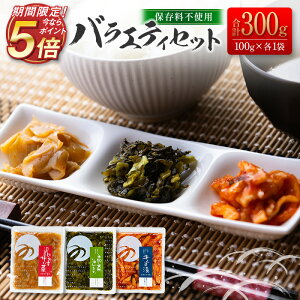 yȂ|Cg5{z lC̃oGeB[3Zbg ishU[TC+ؖu+花L`j Y Y ۑsgp Е [ y   ܂ 