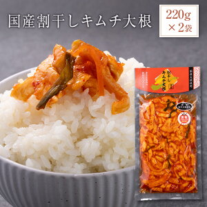 yzYL`卪 i220g×2܁j Y卪  ЕOv2025  