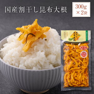 yzYz卪 i300g×2܁j Y卪  ЕOv2024  