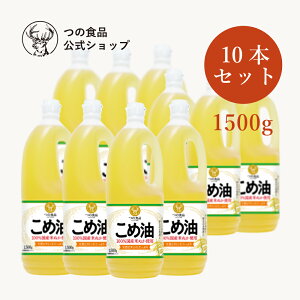 y̐HizYߖ1500g ʁbĖ ߖ Y A Hp g  IUm[ r^~E N zHi TSUNO