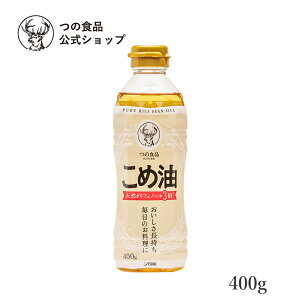 �y�󂠂�E�I�����C������z�|���t�F�m�[��3�{���ߖ� 400g �����ʁb�Ė� ���ߖ� ���Y �A���� �H�p�� �g���� ������ �I���U�m�[�� �r�^�~��E ���N�@�̐H�i�����@ �z��H�i TSUNO